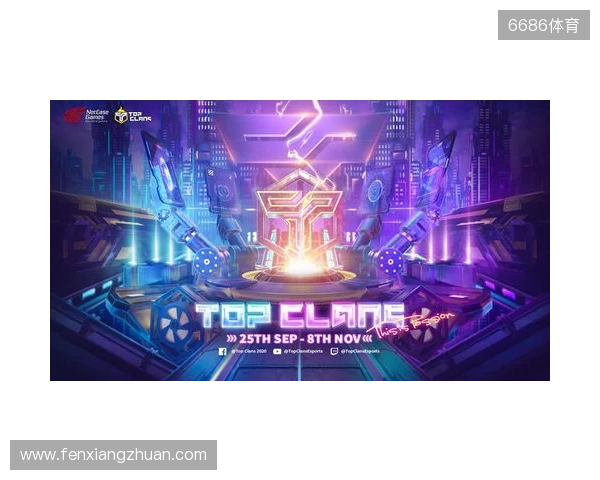 为热爱而战！2025东北亚电竞嘉年华双赛齐发 开启冰雪电竞狂欢