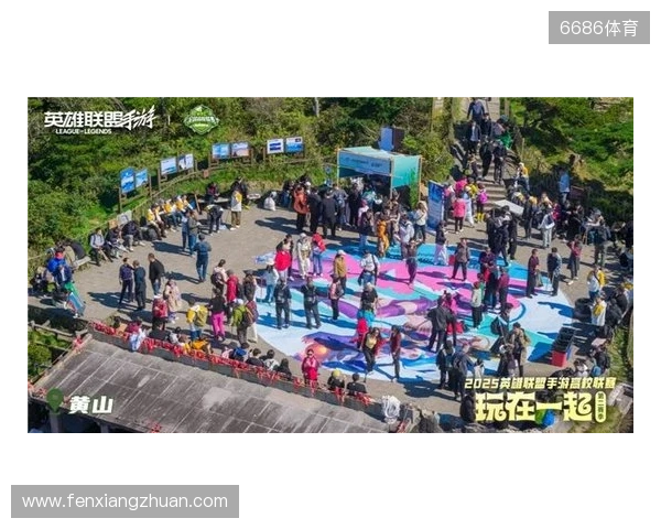 总台国家电竞研究院与腾讯电竞再度携手 共研奥林匹克电竞赛事制播标准