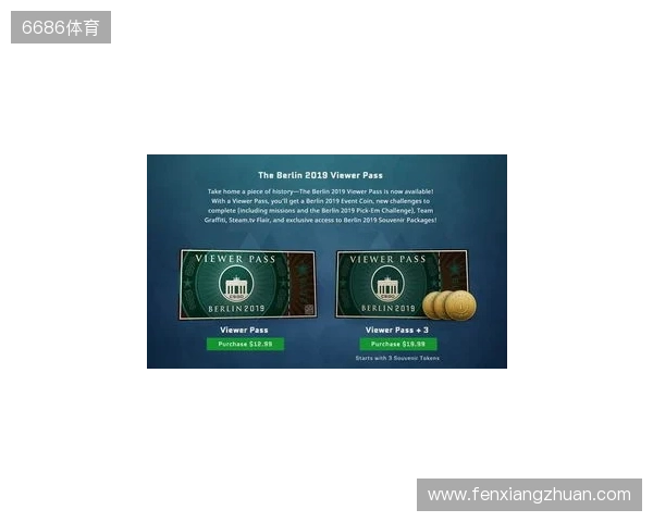 CS更新1113：布达佩斯Major赛事贴纸及观赛通行证已上线